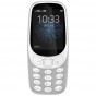 Мобильный телефон Nokia 3310 (2017) Grey (б/у)